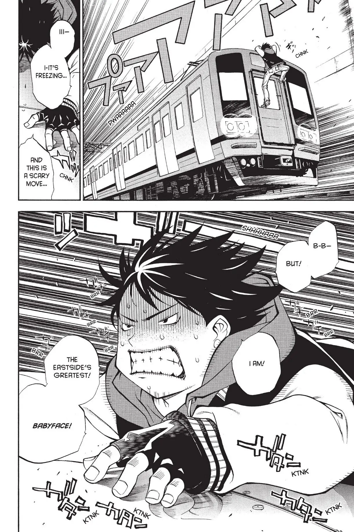 Air Gear Chapter 9 image 19